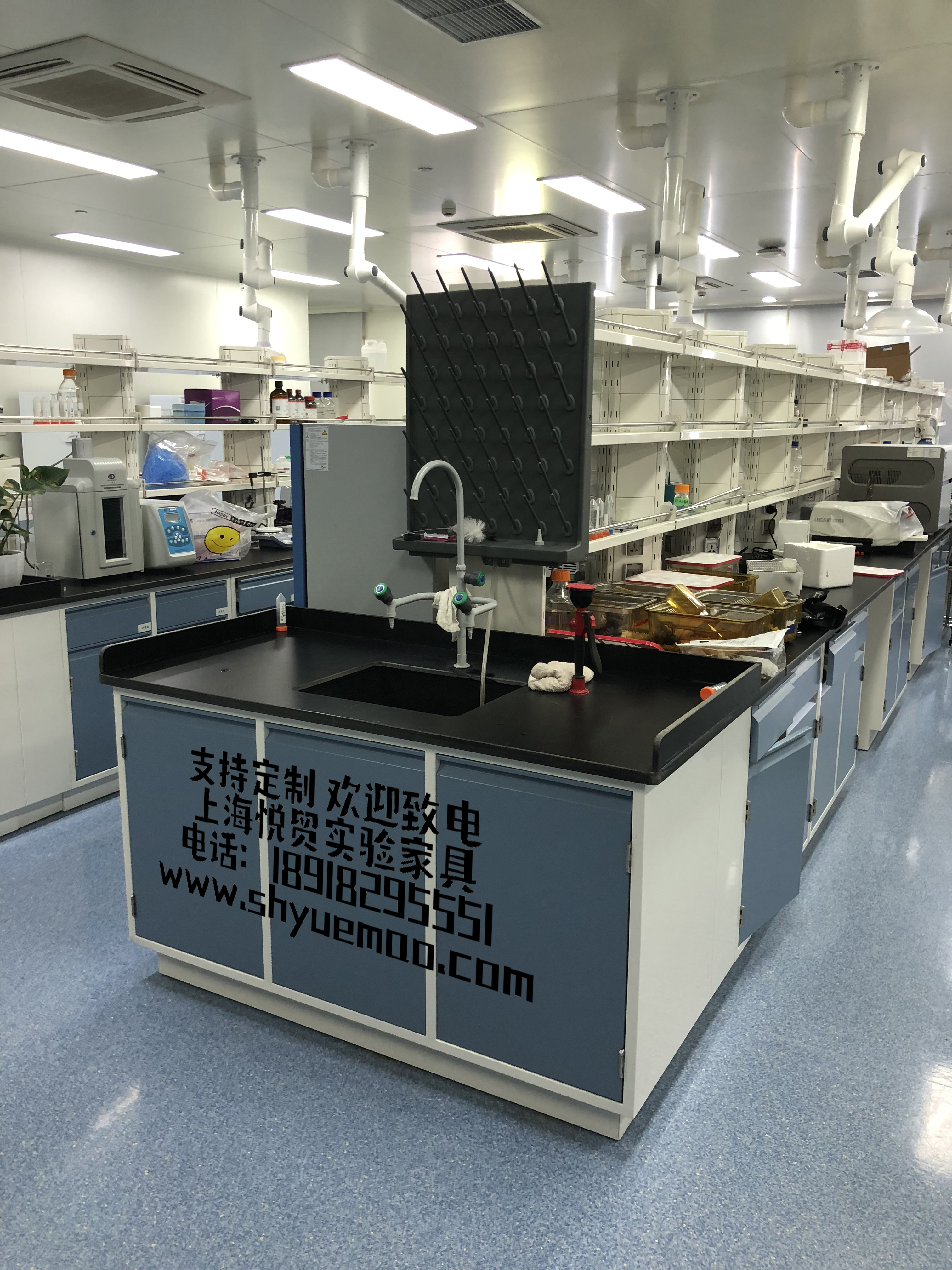 上海实验室家具